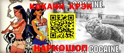 соль ск Бузулук