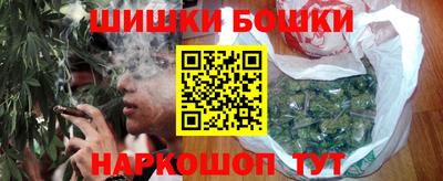 СК Будённовск