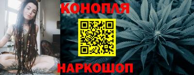 соль ск Бузулук
