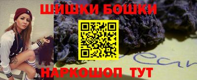 ГАЛЛЮЦИНОГЕННЫЕ ГРИБЫ Бугуруслан