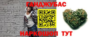 соль ск Бузулук