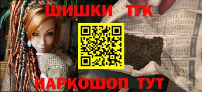 ГАЛЛЮЦИНОГЕННЫЕ ГРИБЫ Бугуруслан