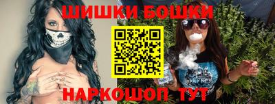 ГАЛЛЮЦИНОГЕННЫЕ ГРИБЫ Бугуруслан