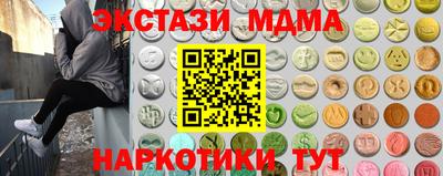 СК Будённовск
