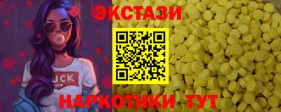 СК Будённовск