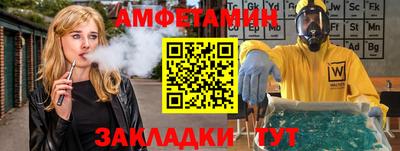 ГАЛЛЮЦИНОГЕННЫЕ ГРИБЫ Бугуруслан