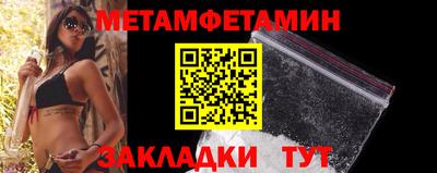 ГАЛЛЮЦИНОГЕННЫЕ ГРИБЫ Бугуруслан