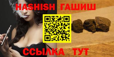 СК Будённовск