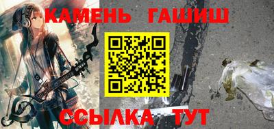 СК Будённовск