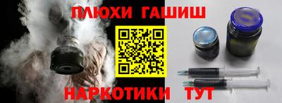 СК Будённовск